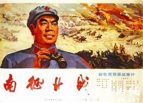 怎么做假佐治亚州