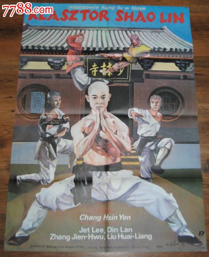 制作莫洛伊学院文凭毕业证